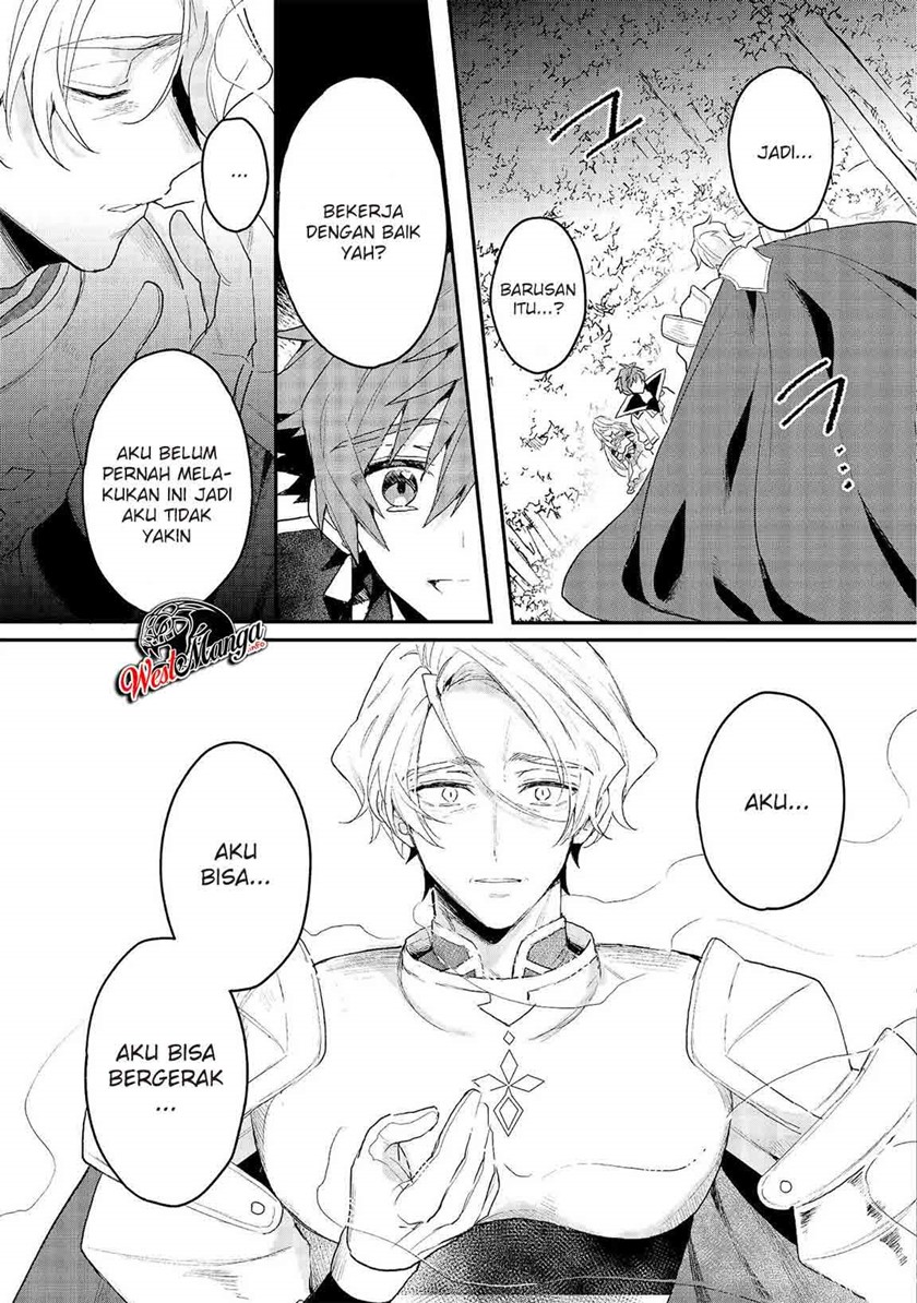 Dekisokonai to Yobareta Moto Eiyuu wa Jikka kara Tsuihou sa Retanode Suki Katte ni Ikiru Koto ni Shita chapter 12